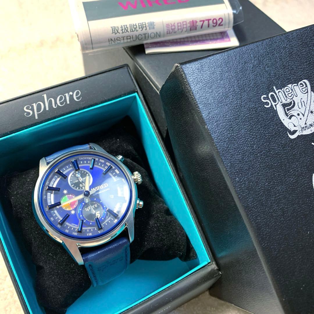 スフィア×WIRED Loppi HMV限定sphere 5周年記念 腕時計
