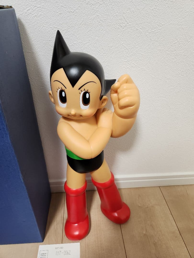 アトム　ASTRO BOY フィギュア ビリケン　ソフビ　約45cm