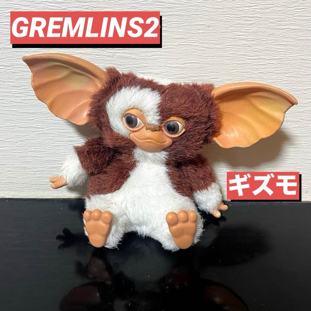 GREMLINS2 グレムリン ギズモ ジュンプランニング フィギュア 希少品