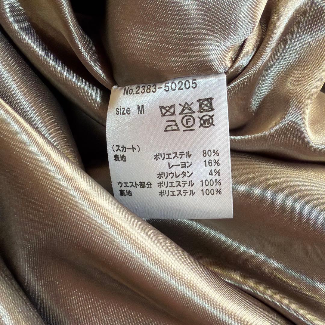 ANDRESD ピンストライプペプラムセットアップドレス ベージュ Mサイズ