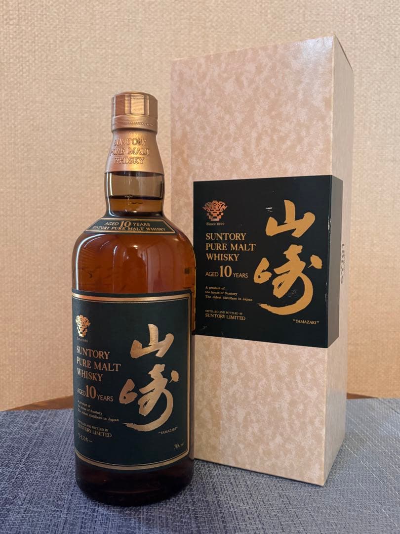 サントリー 山崎 10年 700ml ウイスキー　40%