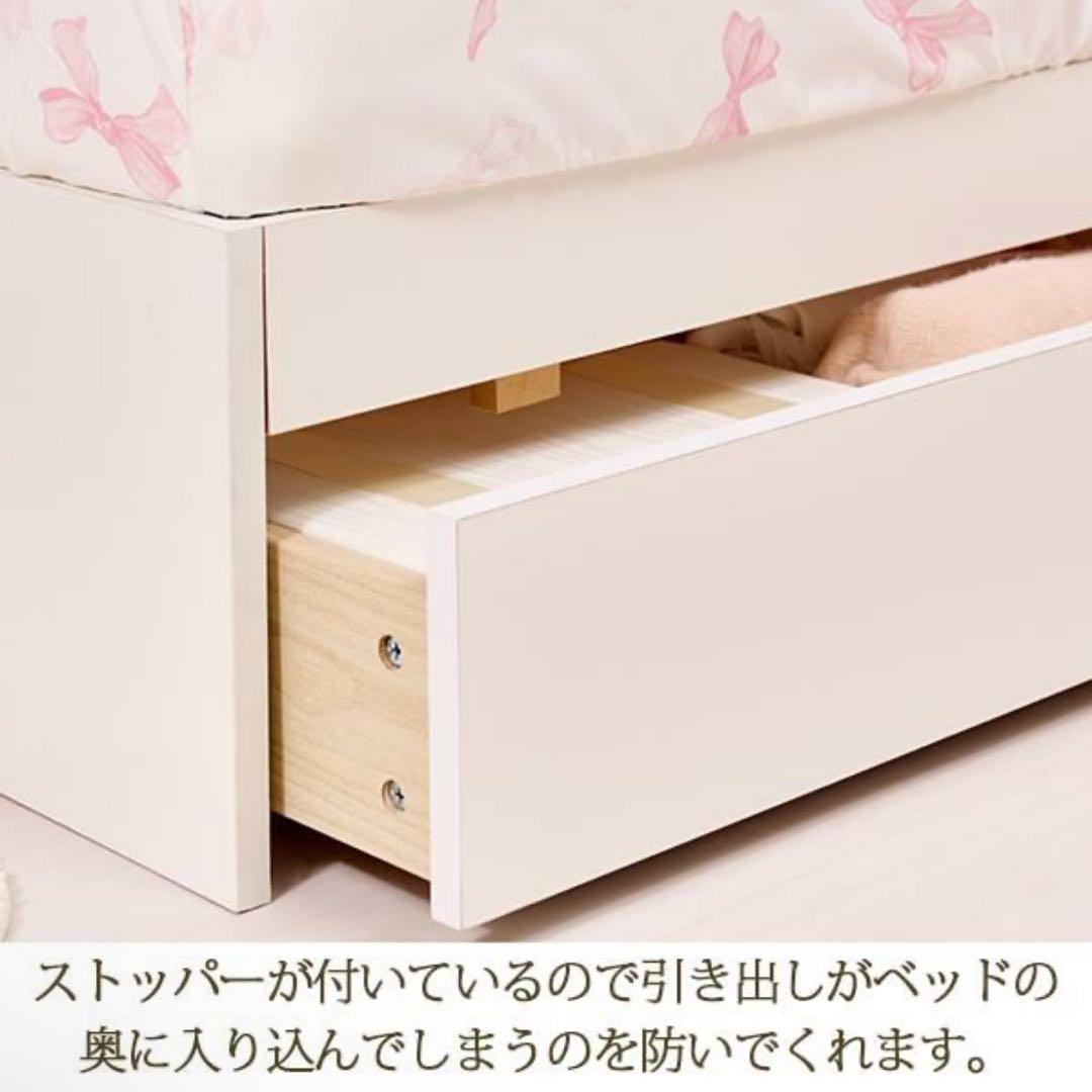 ロマプリ ベッドフレーム【大型】たっぷり収納ベッド（シングル）