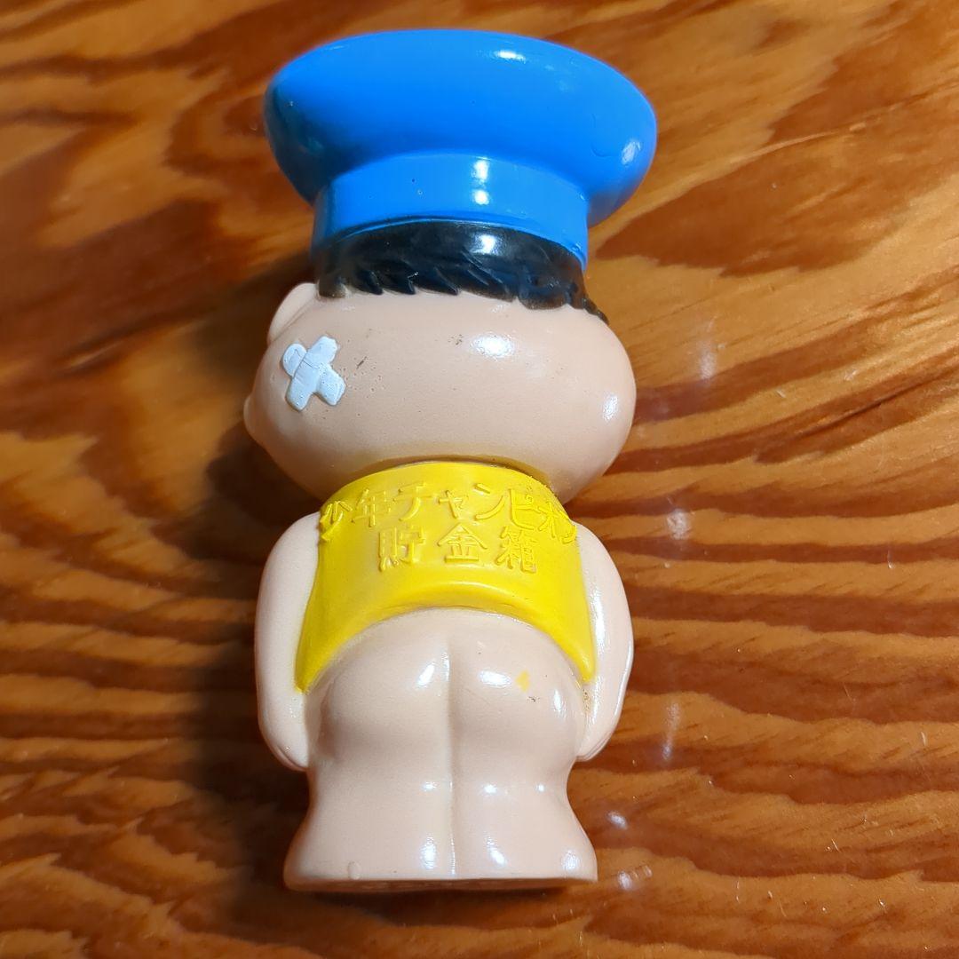 がきデカ　こまわり君　貯金箱　ソフビ