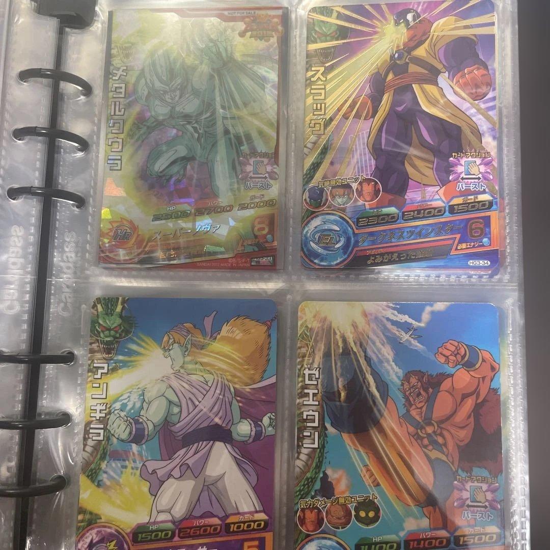 シ*ン様 ドラゴンボールヒーローズ セミコンプセット