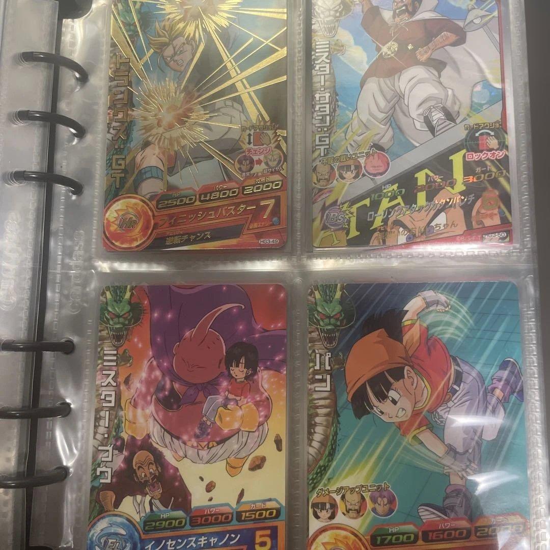 シ*ン様 ドラゴンボールヒーローズ セミコンプセット