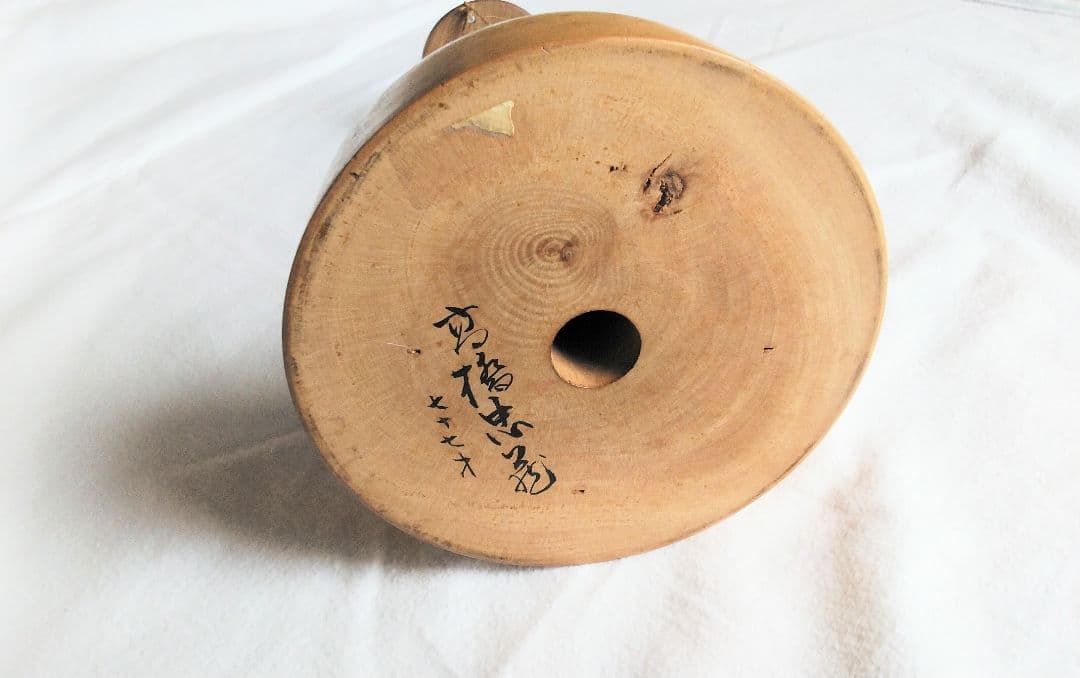 こけし メリーゴーランド【工人 高橋 忠蔵作】