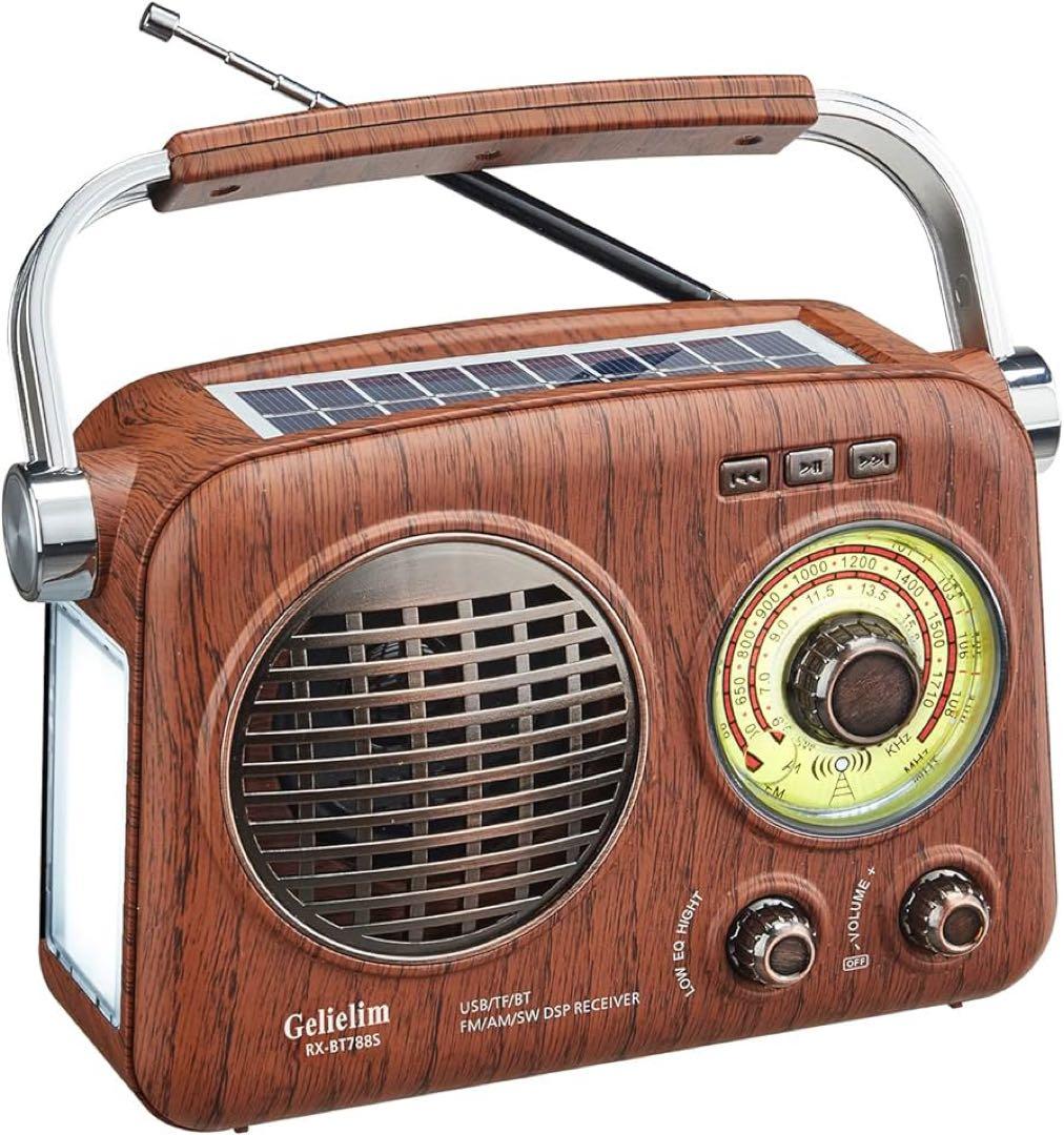 防災グッズ　ラジオ 懐中電灯ラジオ GOFM02