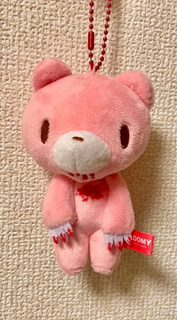 グルーミー マスコット ぬいぐるみ ②