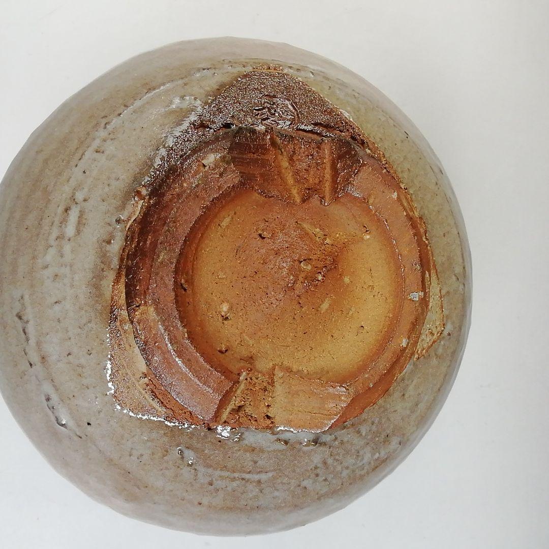 Ｔ７５５　茶碗　『萩茶碗』『小萩窯　厚東建信 造』　共箱　抹茶碗　茶道具