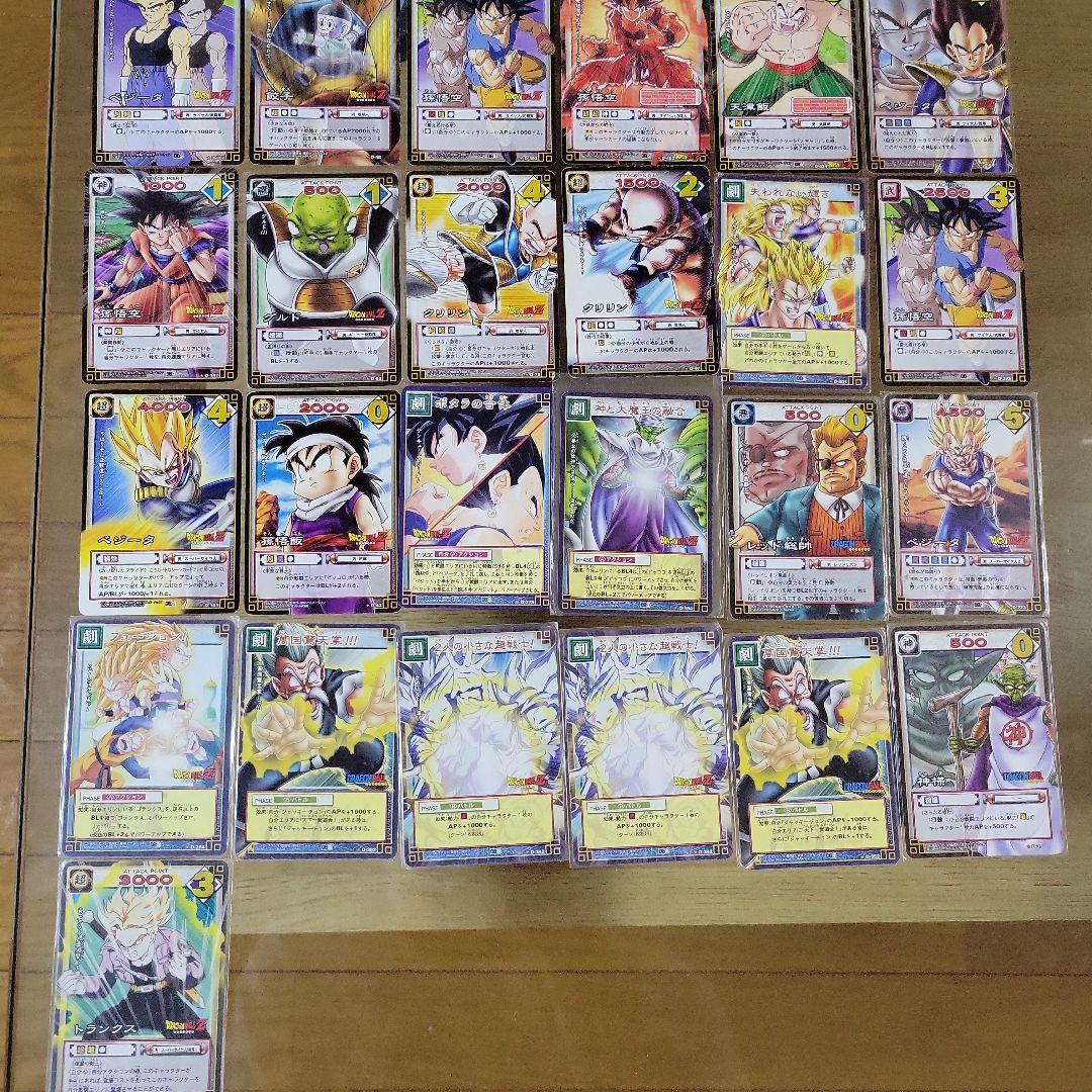 ドラゴンボールカードまとめ売り