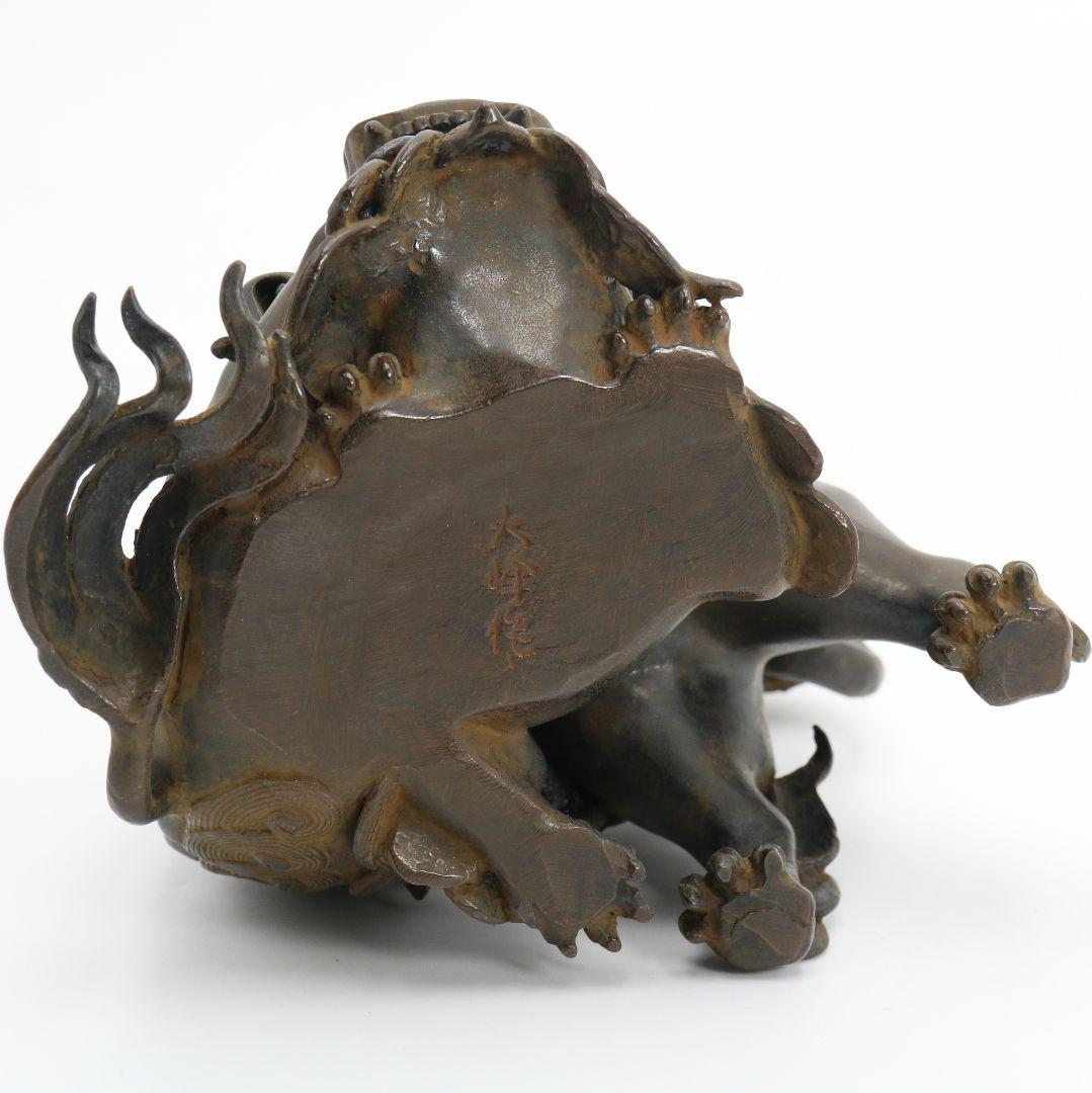 大峰作 蝋型鋳銅製 香炉 戯れ獅子 水晶 高岡銅器 置物 共箱　M588　R9y