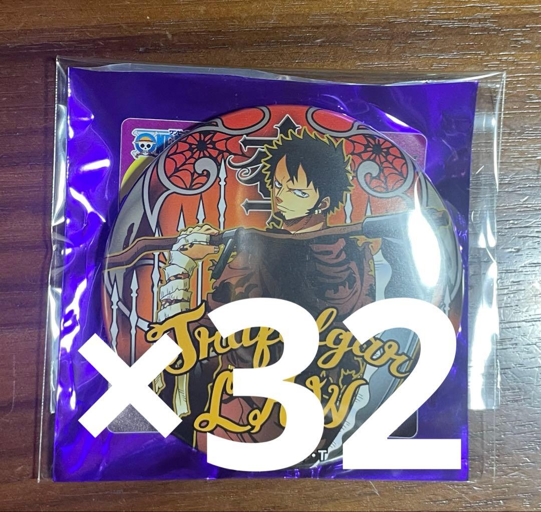 輩缶バッジ ロー