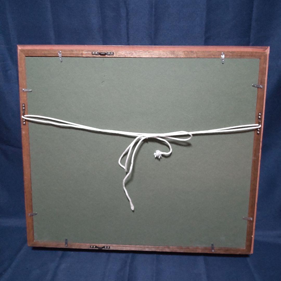 283 絵画　油彩　油絵　風景画　作者不明　額装　額縁付き