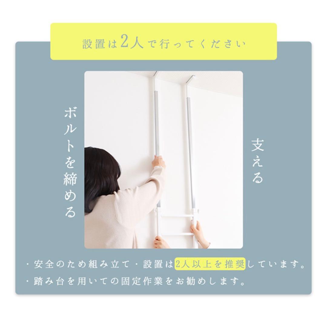 YAMASORO ランドリーラック 幅60cm モルタルグレー