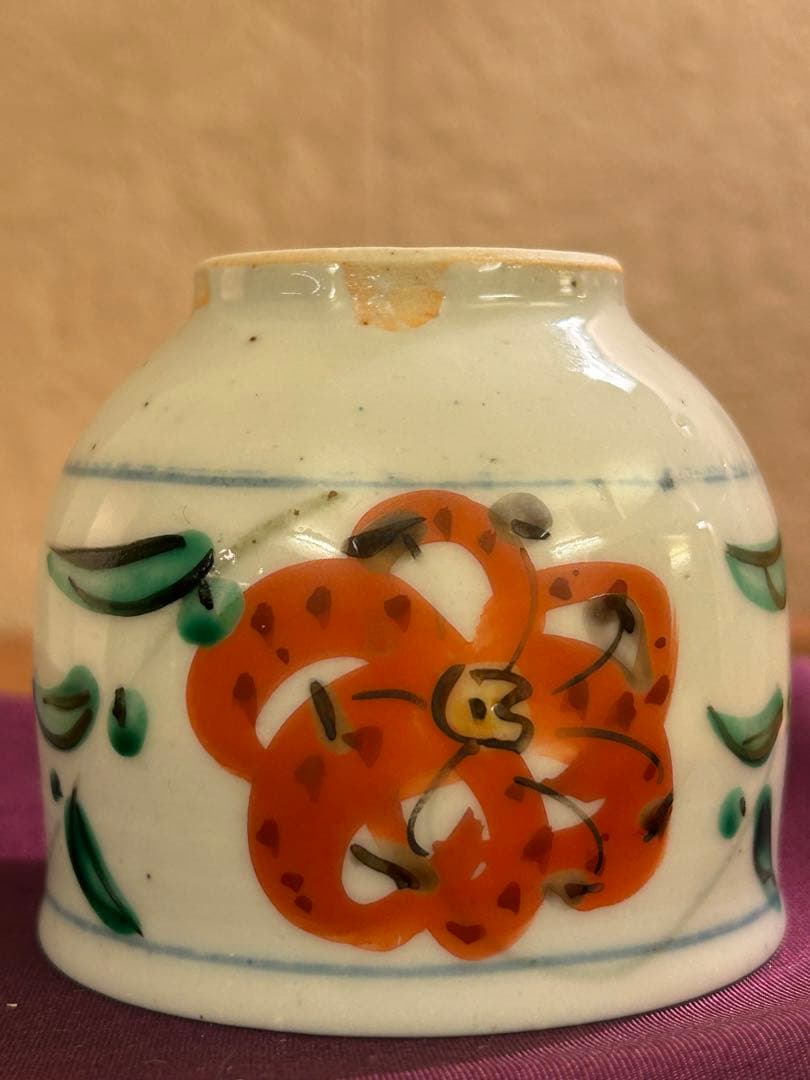 東*山様 須田菁華 色絵 百合 ゆり 湯呑 共箱