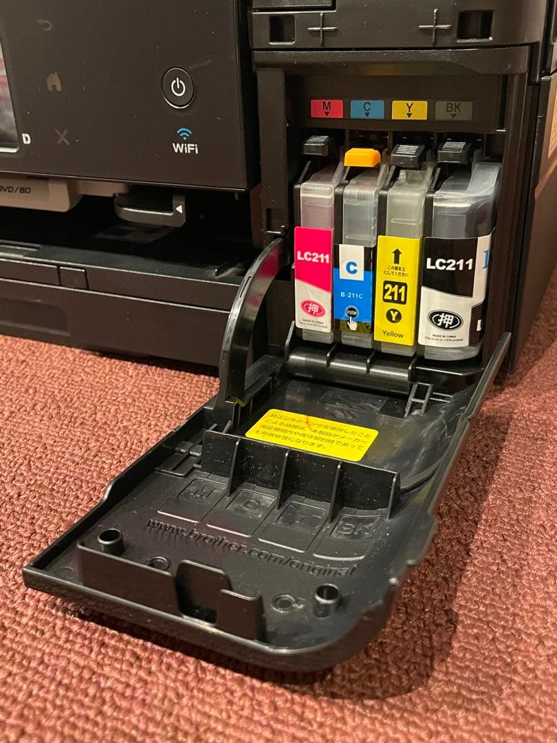 brother MFC-J880N インクジェットプリンター・複合式