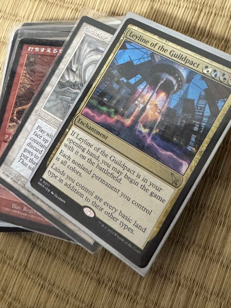 mtg マジックザギャザリング　大量まとめ売り