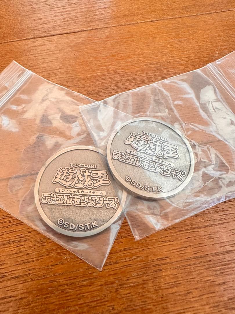 完全非売品YCSJオリジナルコイ2枚セット