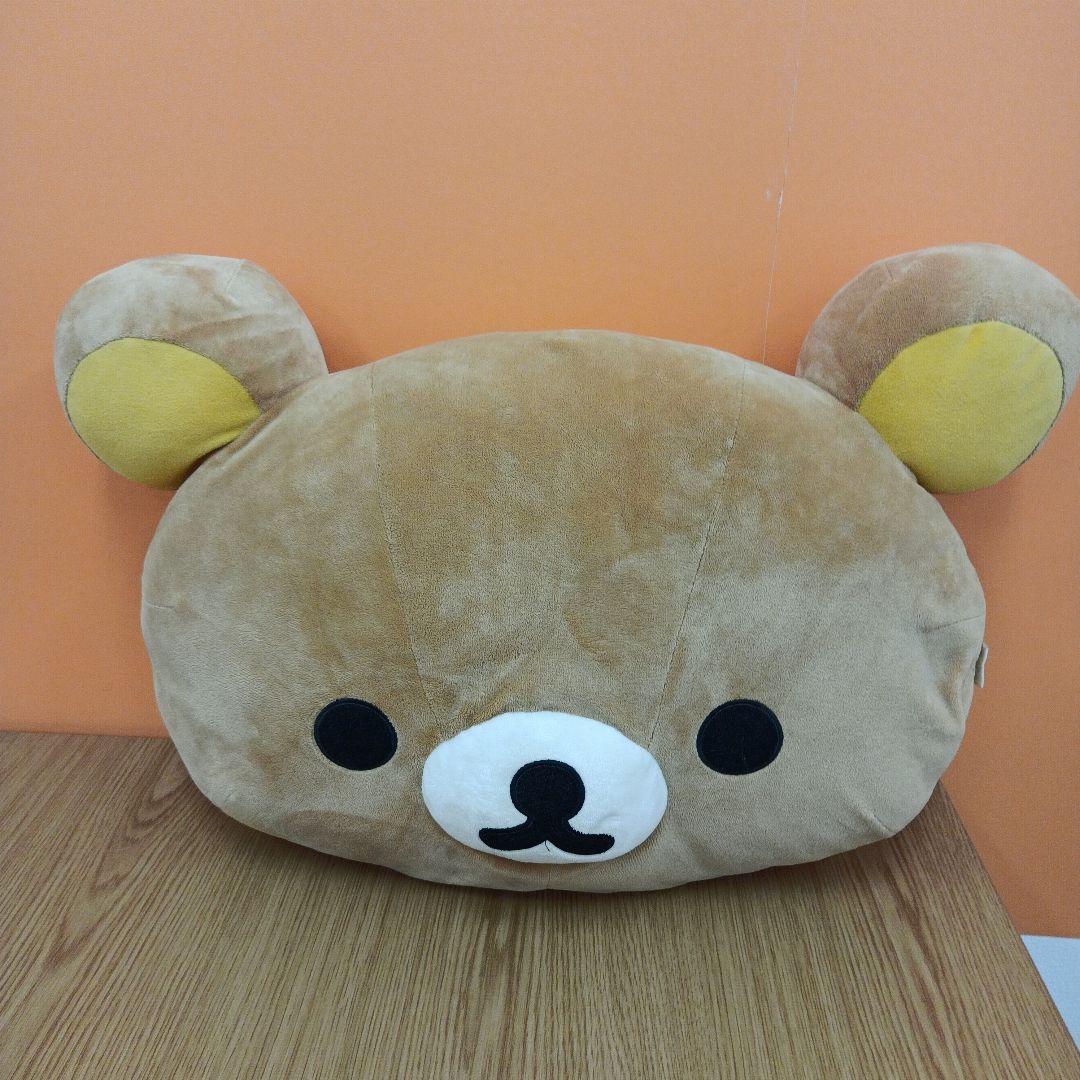 リラックマ BIGサイズ ぬいぐるみ フェイスクッション まとめ売り 4点