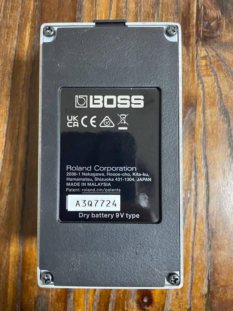 Boss TR-2 トレモロ