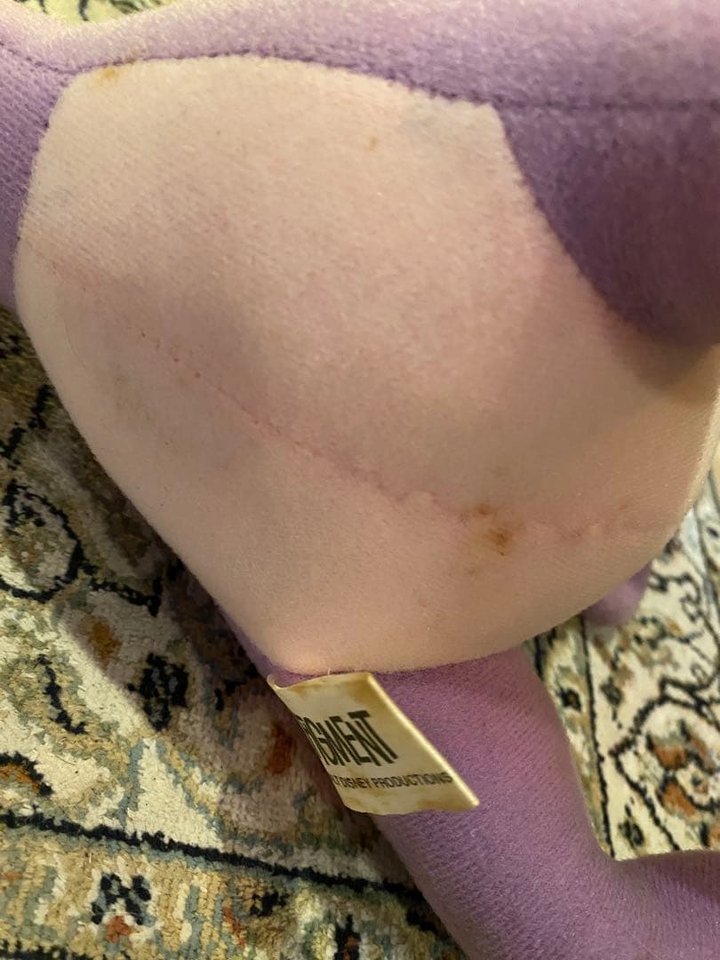 1982年　レア　フィグメント　ドラゴン　エプコットディズニーワールドビンテージ