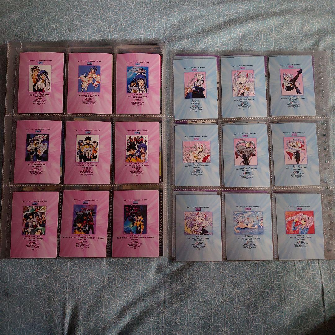 ⑦ 機動戦艦ナデシコ トレカセット