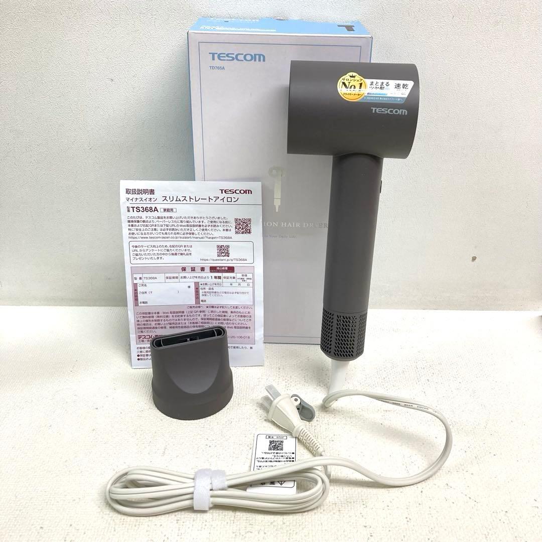 M0912D2 TESCOM ドライヤー TD765A 通電確認済み