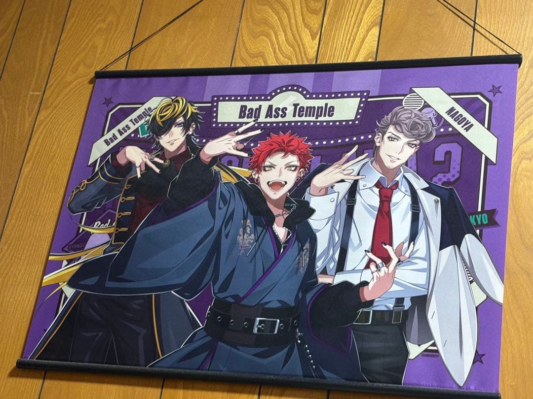 タペストリー　flava2 bad ass temple