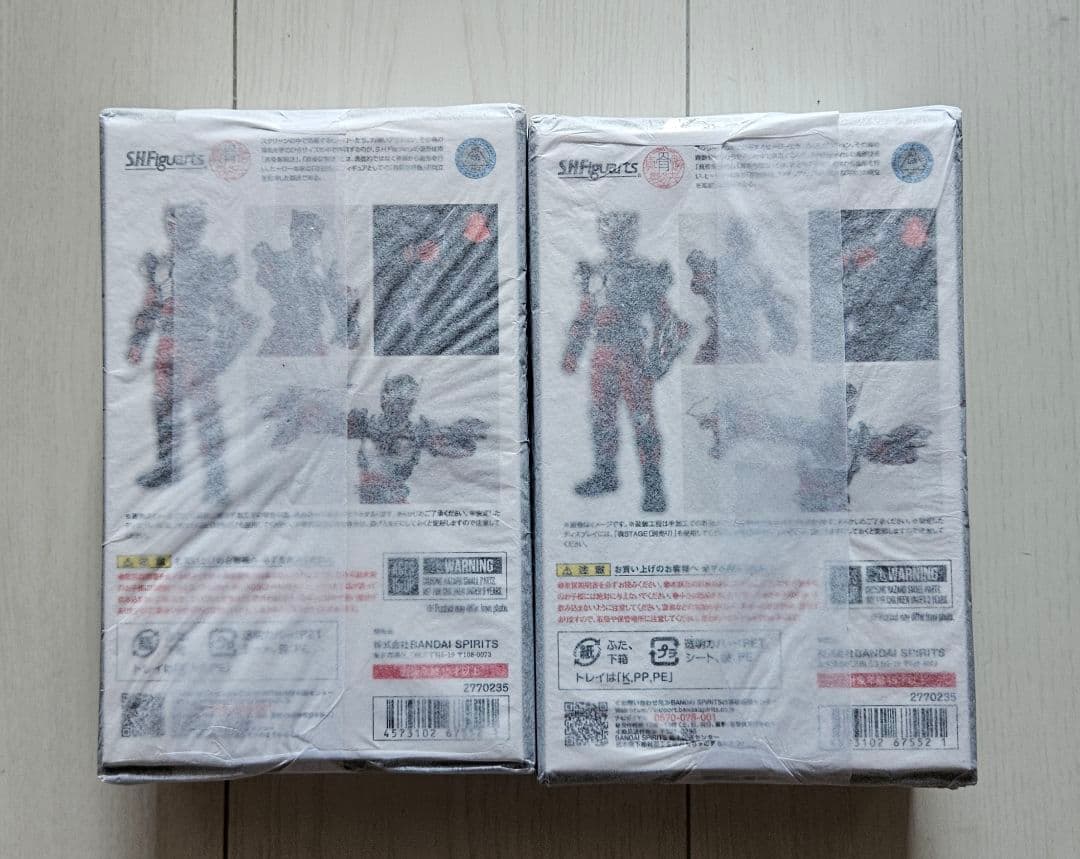 S.H.Figuarts 真骨彫製法　仮面ライダー龍騎 2個