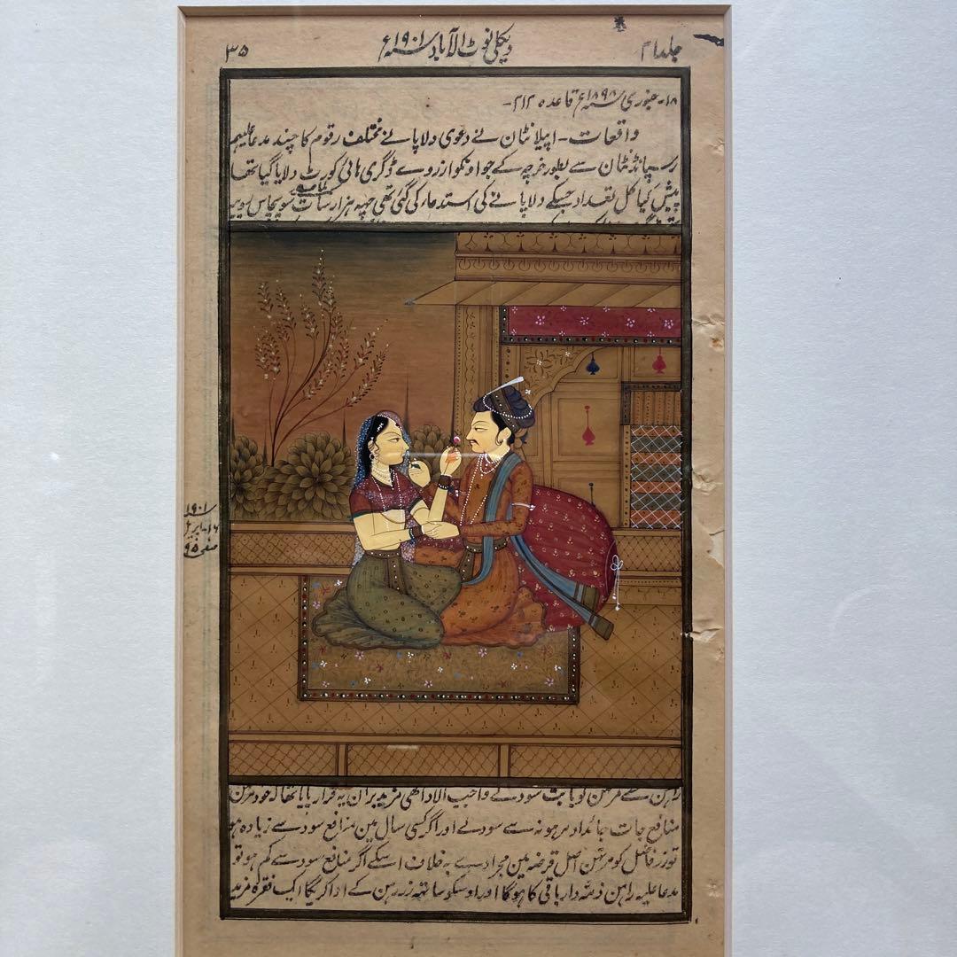 ヴィンテージ　インド　古い細密画　書き込みの良し額42×33絵22.5×13cm