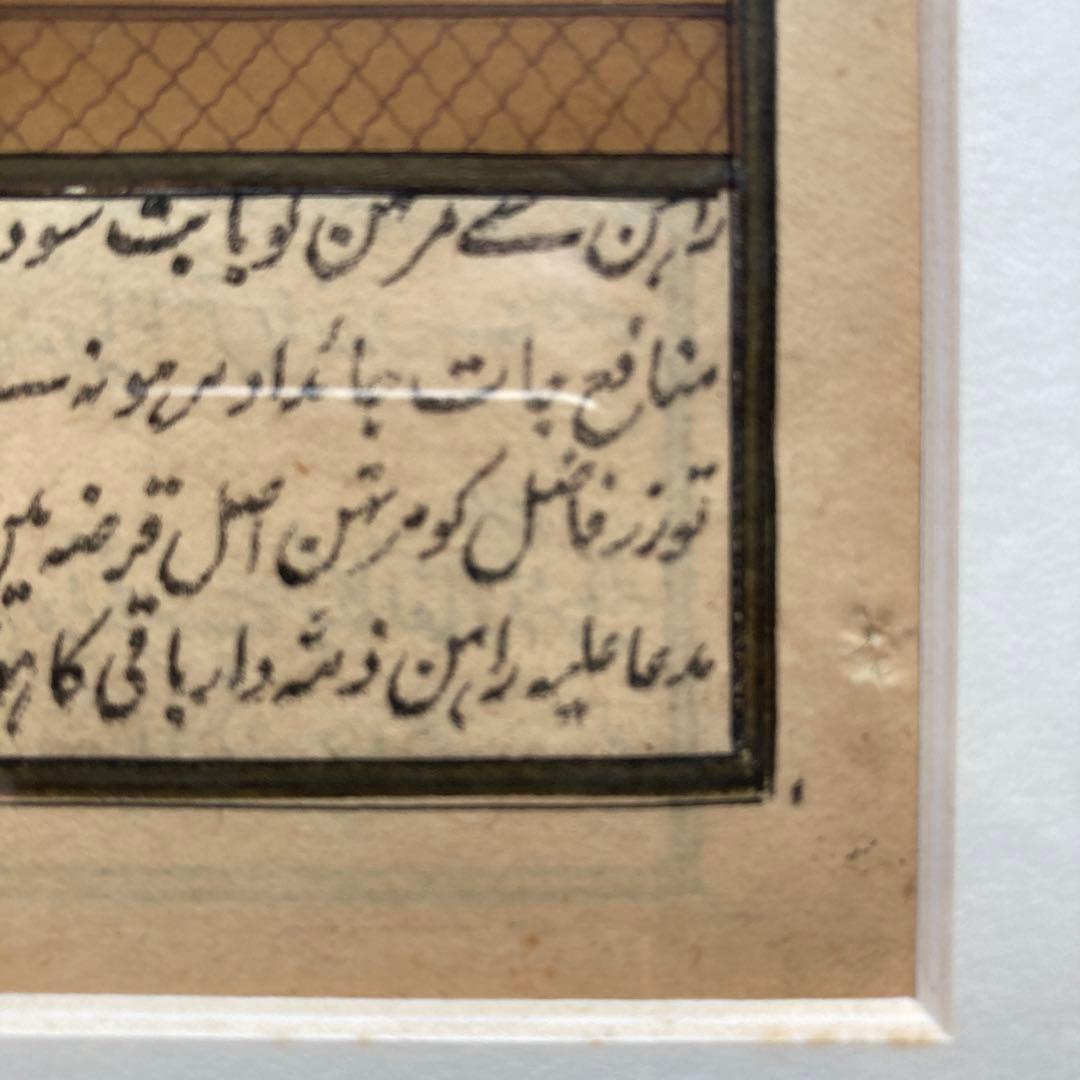 ヴィンテージ　インド　古い細密画　書き込みの良し額42×33絵22.5×13cm