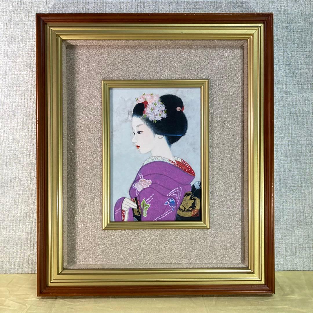 【真作保証】倉田冨美「舞妓」日本画SM号 直筆サイン 落款 共シール有り 美人画