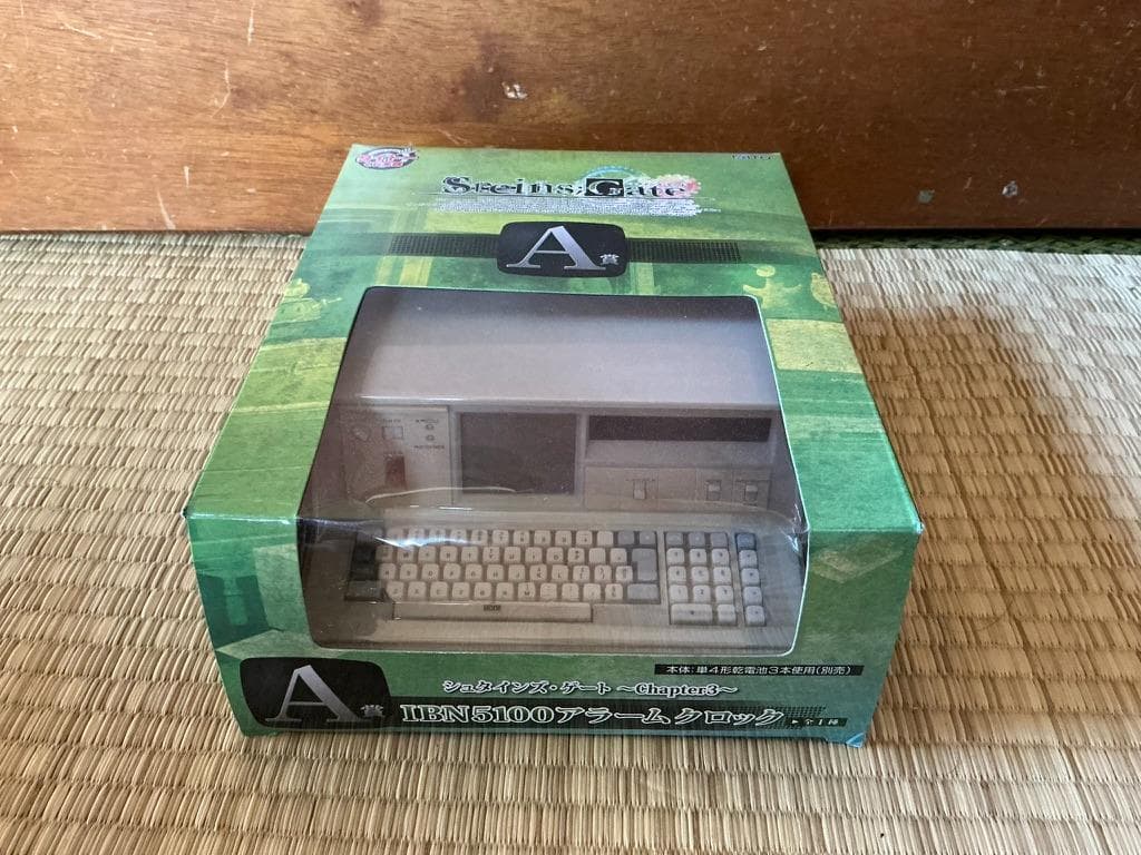 一番くじ　シュタインズゲート　A賞 IBN5100　B賞