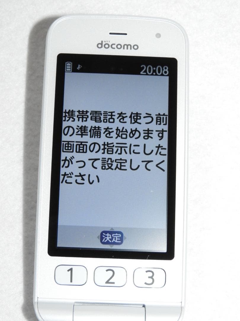 FCNT らくらくホン F-01M ホワイト docomo 4G LTE ガラホ