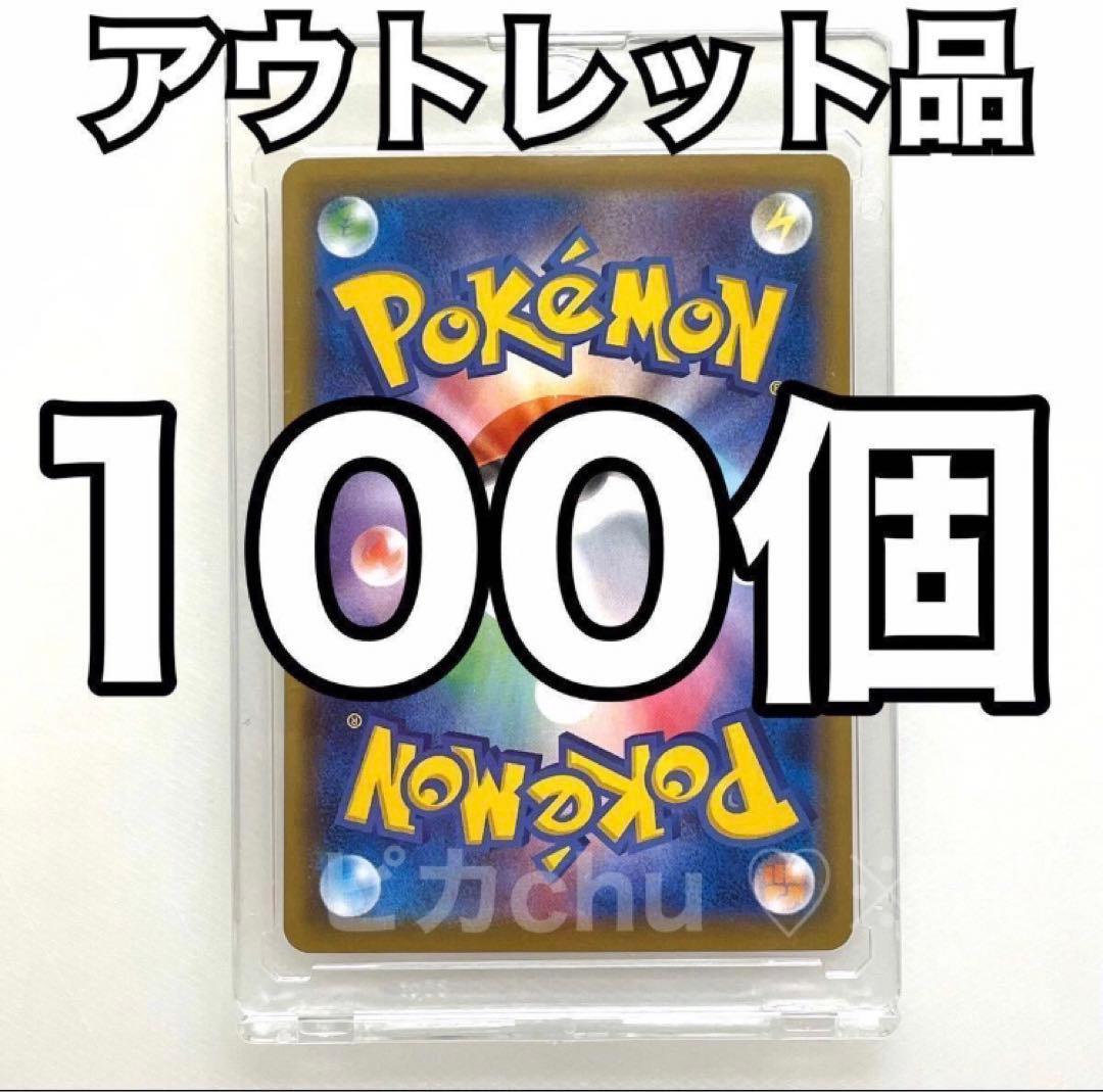 マグネットローダー　35pt  　トレーディングカードケース　ポケカ　トレカ
