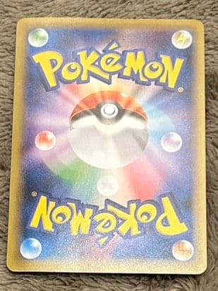 ポケカ ポケモンカードゲーム カメックスex cp6 20th