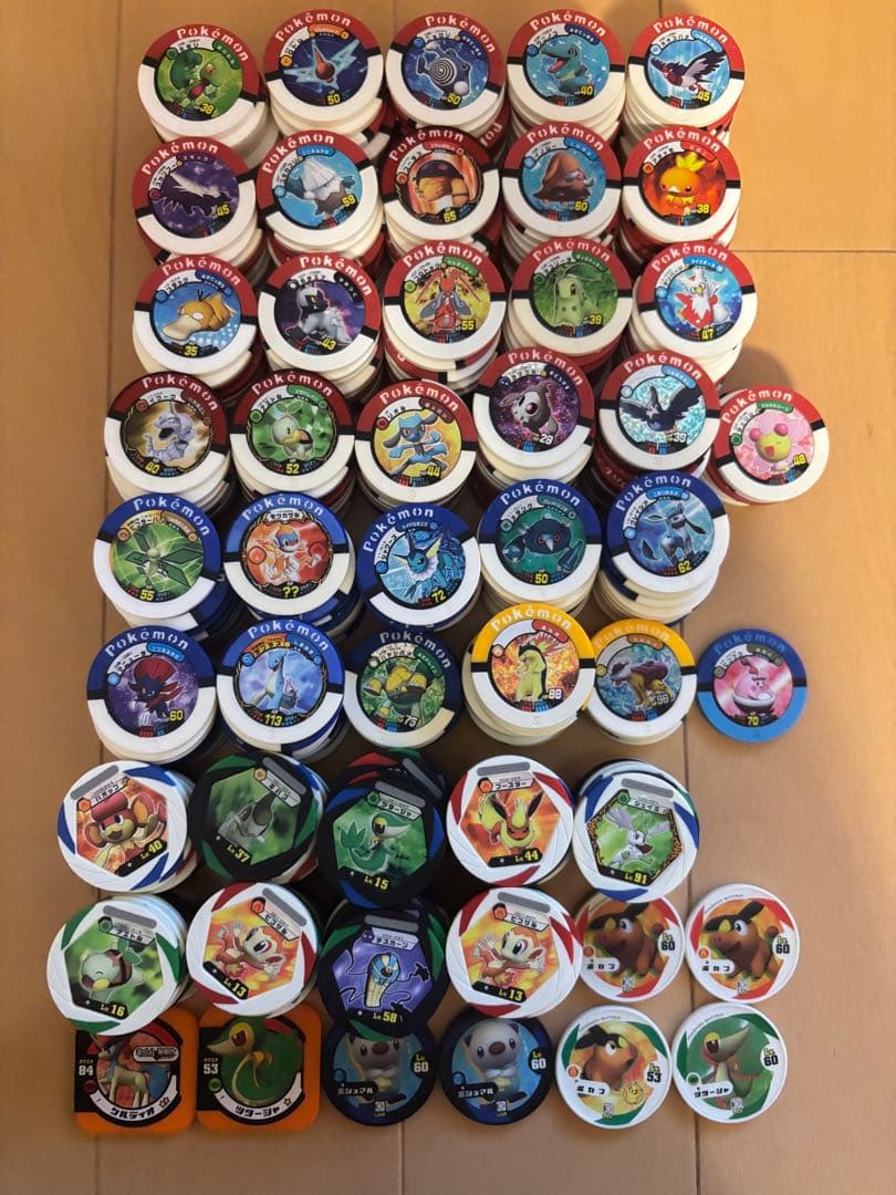 最終値下げ ポケモンバトリオ 約500枚 まとめ売り