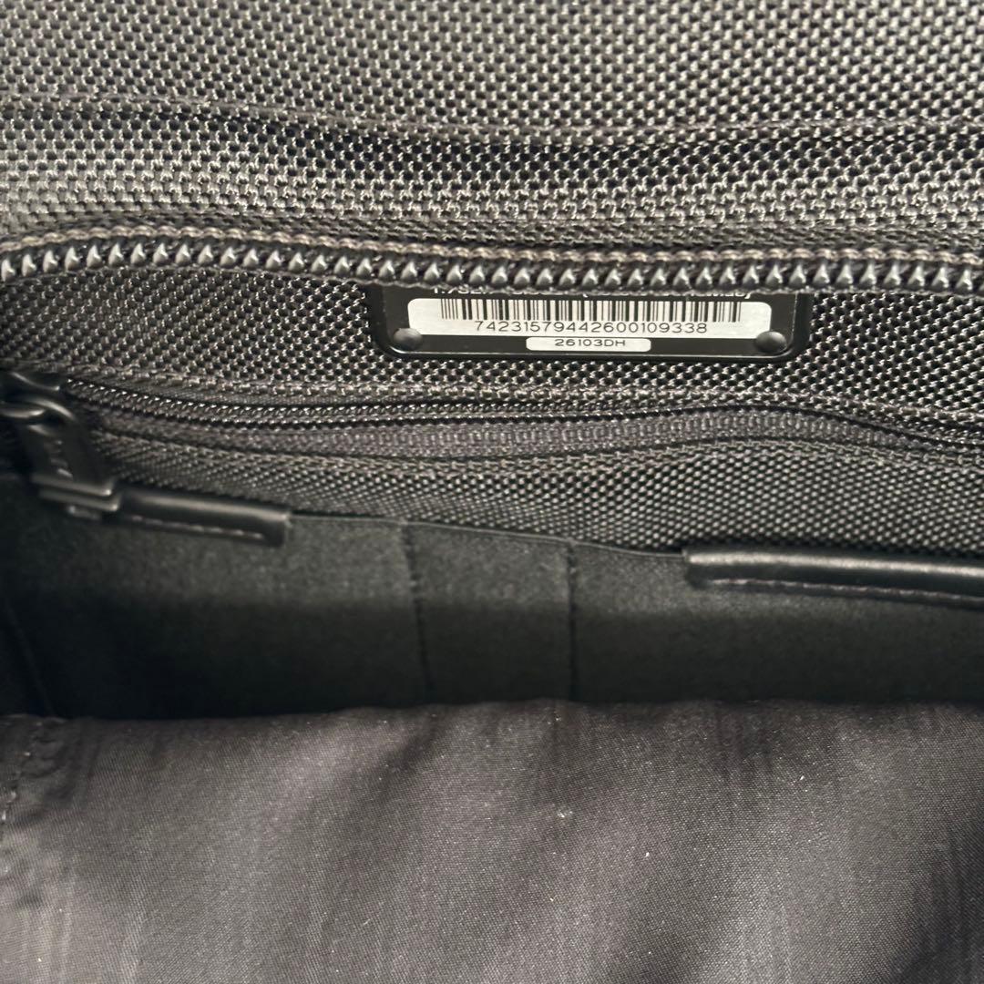 ほぼ美品 TUMI ALPHA アルファ キャリー 拡張機能 26103DH 鍵