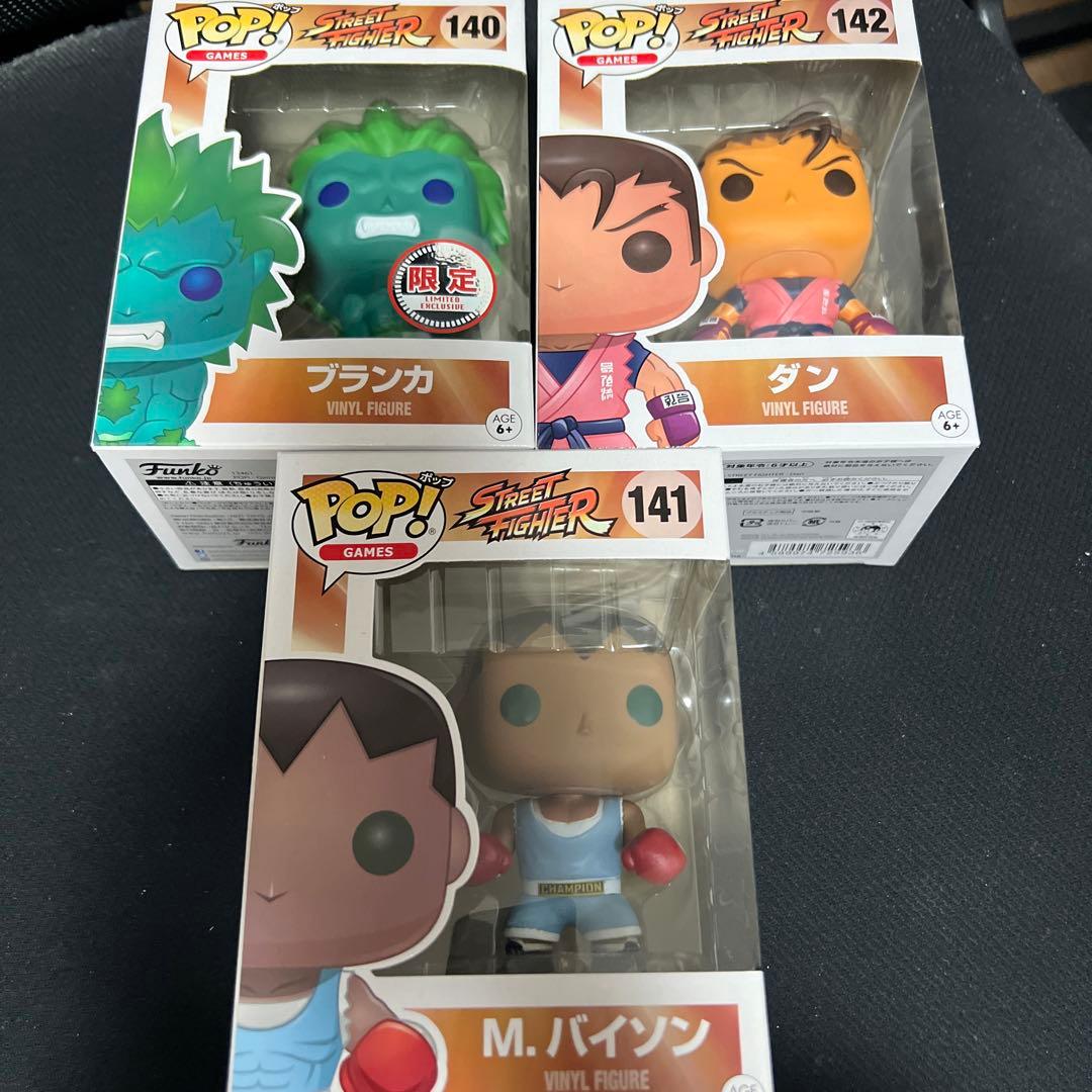 Funko POP！　ストリート　ブランカ　ダン　バイソン　フィギュア