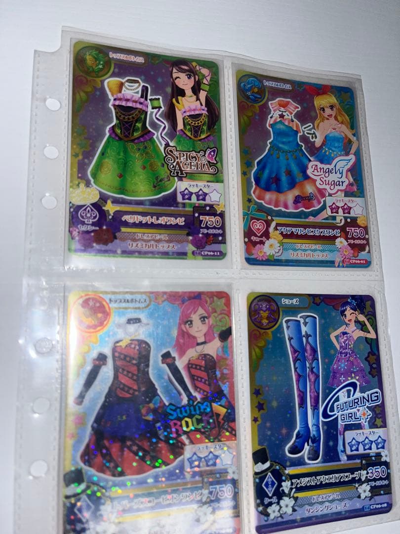 【アイカツカード バラ売り可】オマケ可能