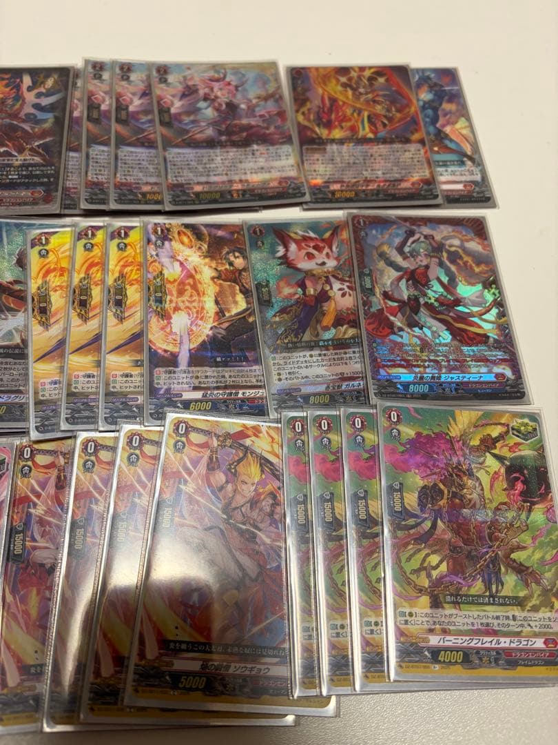 カードファイト!!ヴァンガード　ドラゴニック・オーバーロードデッキ