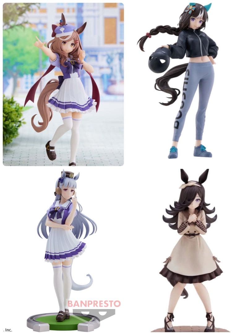 ウマ娘 トレセン学園 制服フィギュア ナムコ限定