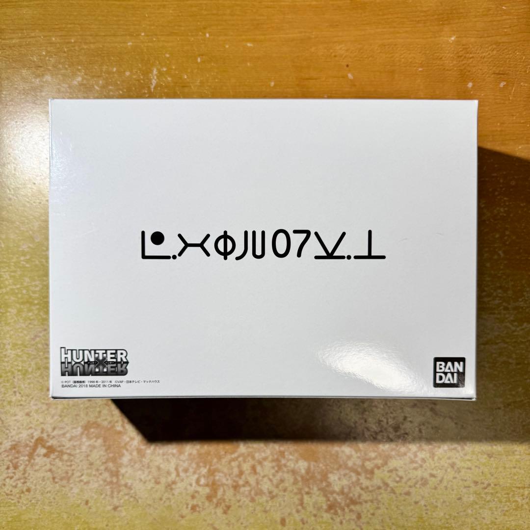 ビートル07型