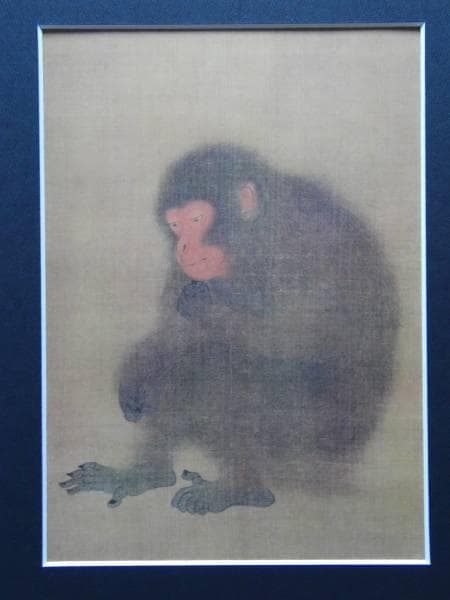 毛松、猿図（申）、希少画集画、新品高級額・額装付、大判、状態良好