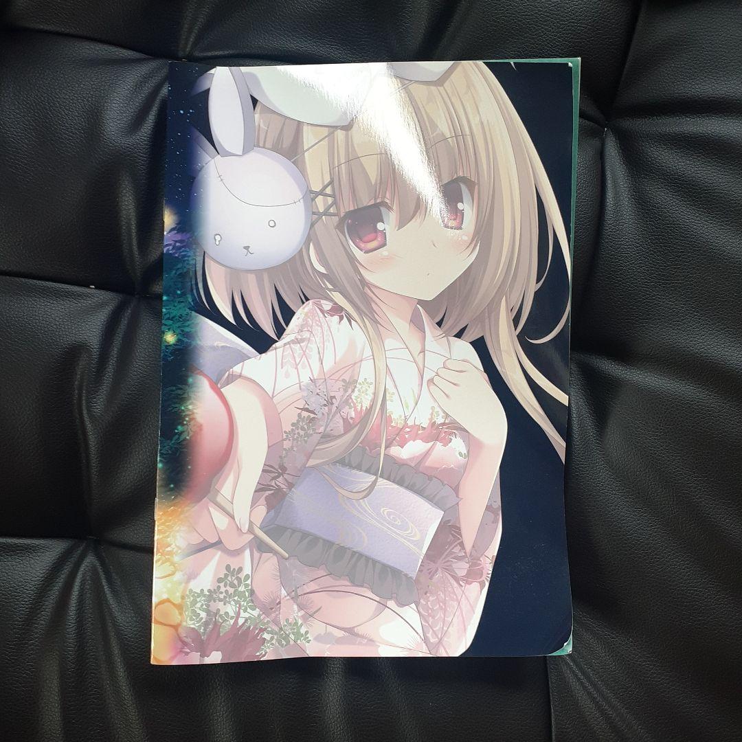 C94 ななろば華 祭社 フルセット