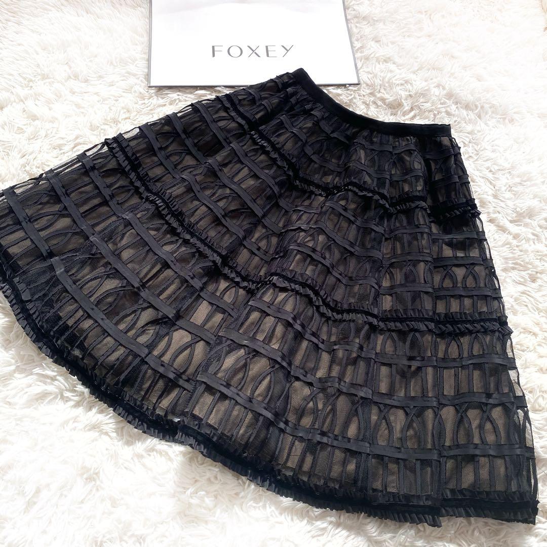 FOXEY \