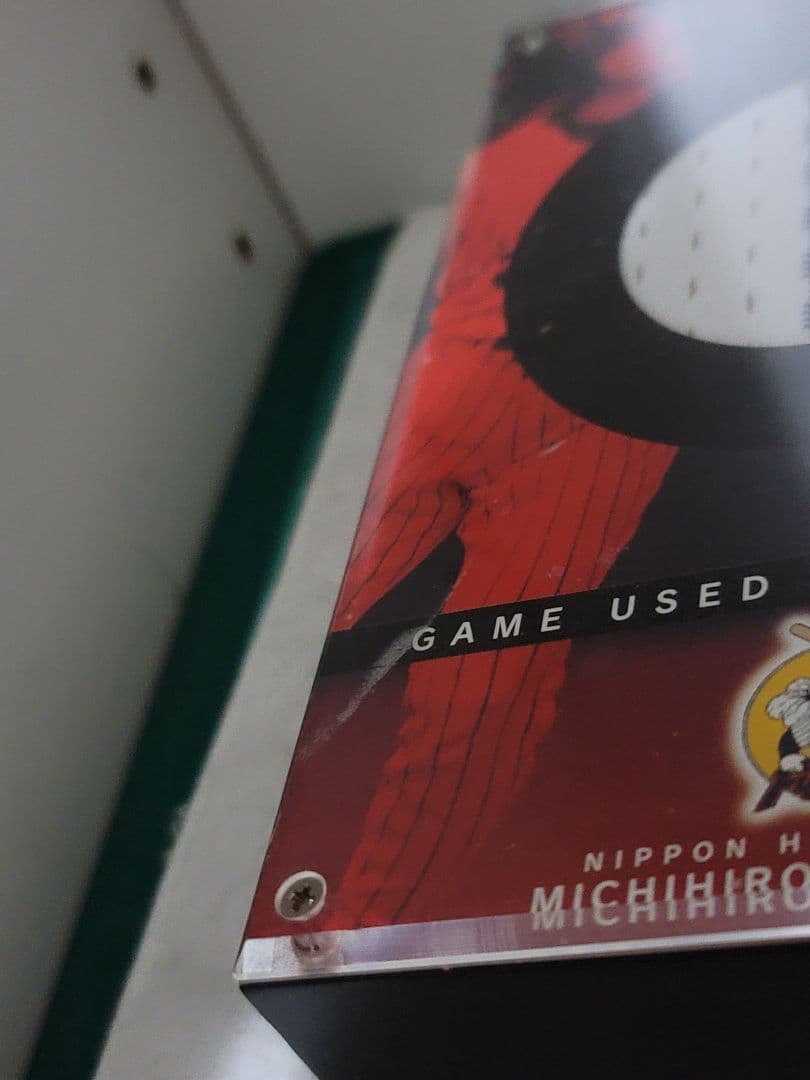 ⭐️小笠原道大⭐ゲームユーズド ジャージーピース