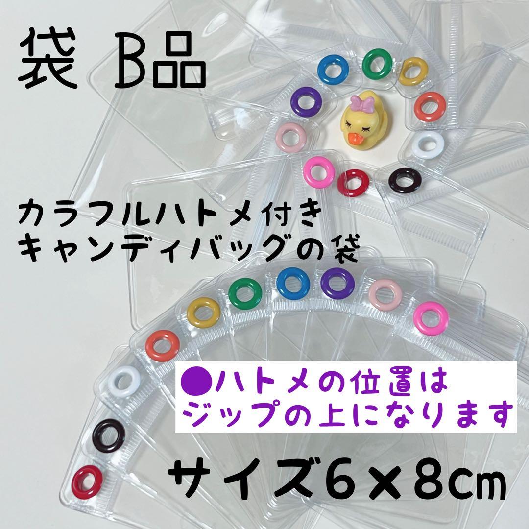 みかん