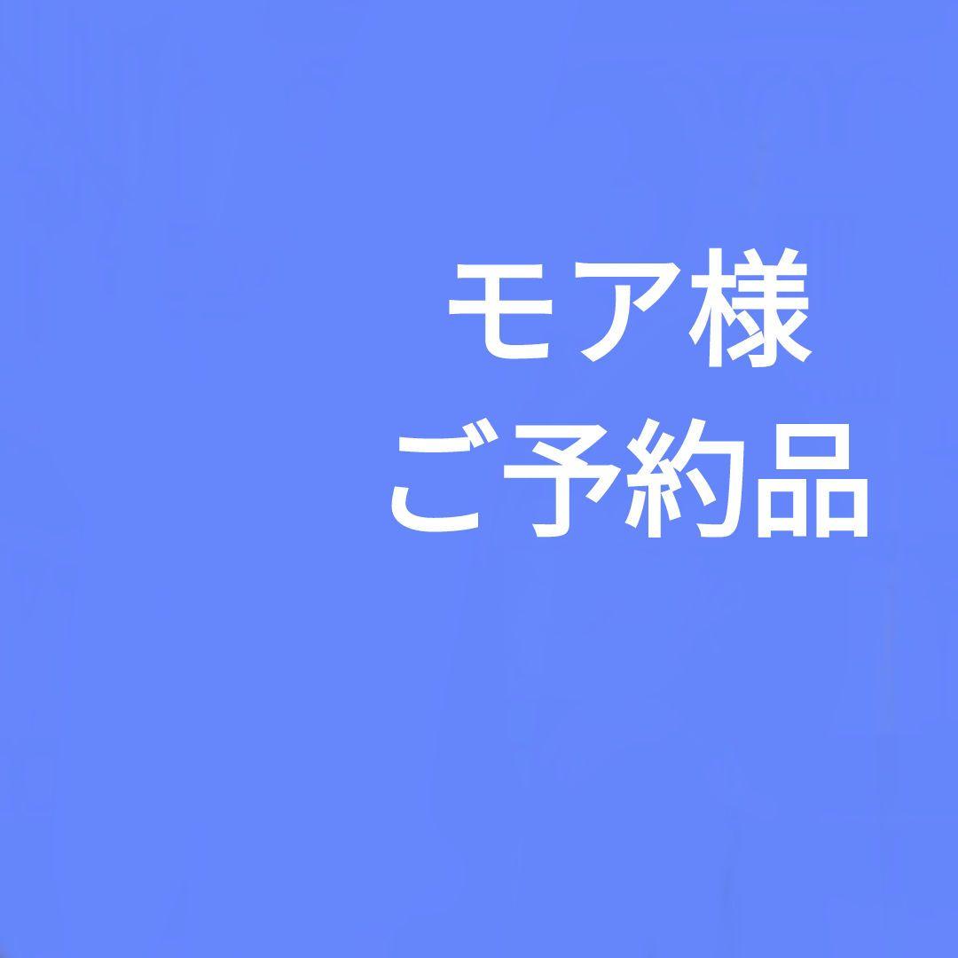 454【最終価格】無地モスグリーン【山本寛斎正絹振袖8点フルセット】成人式卒業式