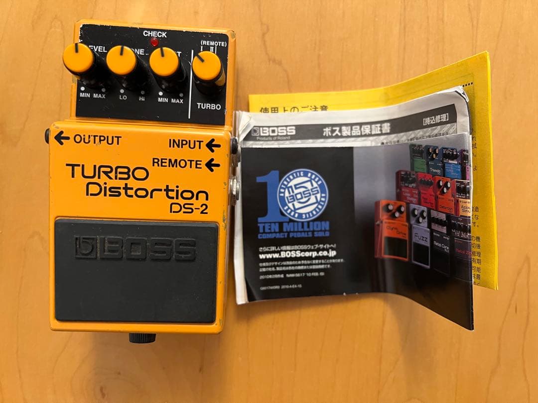 ギター BOSS DS-2